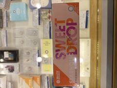 -标准眼镜·蔡司官方授权店(塘沽远洋未来汇店)