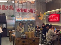 -石灰石烧鸡公(南通万象城店)