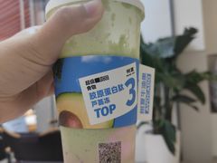 -树夏(建设路店)
