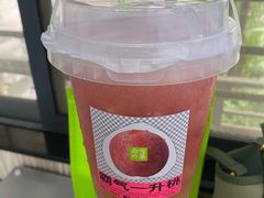 -奈雪的茶(苏宁广场店)