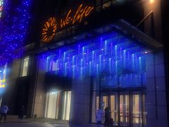 -远洋未来广场(育慧北路店)