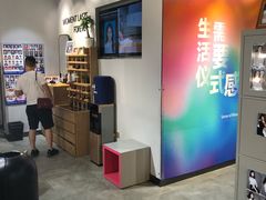 -海马体家庭照相馆(广州正佳广场店)