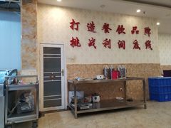 -鑫渔港海鲜本地菜·山海关浑锅(东戴河店)