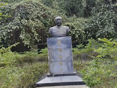 -西华公园