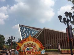 -南宁方特东盟神画