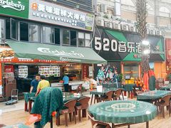 -美味海鲜大排档(明发美食地标店)