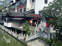 -小厨娘金榜题名(夫子庙秦淮河店)