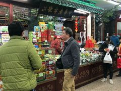 -采芝斋评弹茶馆(观前街店)