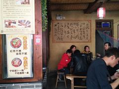 大堂-韩城古城美食街
