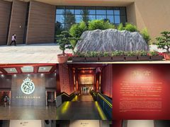 -北京大葆台遗址博物馆