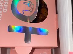 -悠个炸鸡(南京创始店)