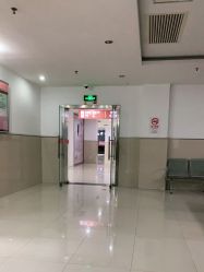 -上海市嘉定区妇幼保健院