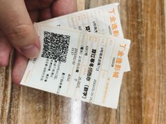 -金逸影城(明发店)
