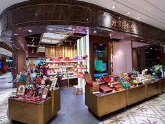 -杭州大厦LSE城市生活超市(杭州大厦店)