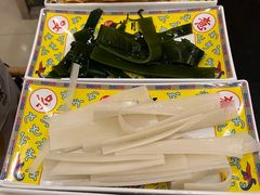 -芦月轩羊蝎子(北蜂窝店)