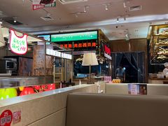 -西贝(大华虎城店)
