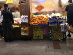 门面-华盛果品大卖场(黄桦路店)