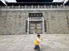 -合肥三国新城遗址公园