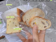 -HAVE A ROOM·有间质果(总店)