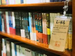 -新华书店(印象城店)