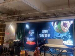 -同仁四季椰子鸡(福田东园总店)