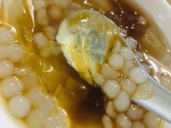 -好吃狗凉糕总店