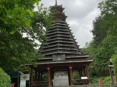 -阿哈湖国家湿地公园