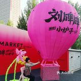 我勒个去，小炉子撸串卷翻天啦！  