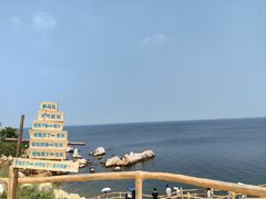 -养马岛旅游度假区