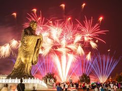 -孔子六艺文化园