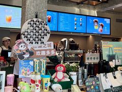 -星巴克臻选(成都宽窄巷子店)