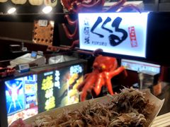 -道顿堀
