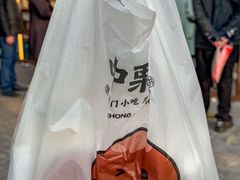 -中栗华栗子(鞍山道店)