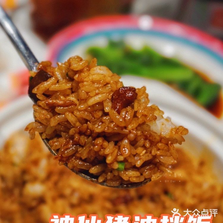 ⚠️魔都排队王｜茶冰厅东发道｜杭州首店开业了