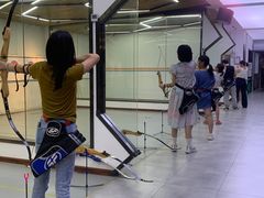-弓舍射箭俱乐部(高新总店)