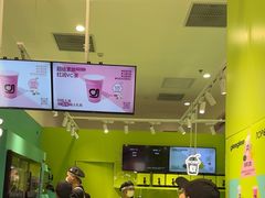 -gleeglee乐溢亦茶(合生汇店)