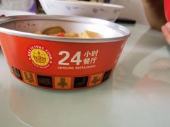 -白金汉爵大酒店·中餐厅(相城店)