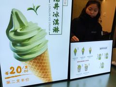 -湖畔居茶楼(湖滨店)