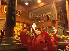 火宫殿(五一店)-火宫殿(五一大道分店)