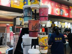 -茶话弄(咖啡·中贸广场店)