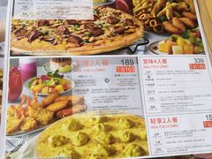 菜单-必胜客(奥城店)