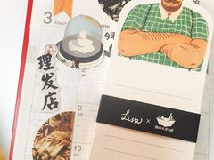 -猫的天空之城概念书店(印象城购物中心店)
