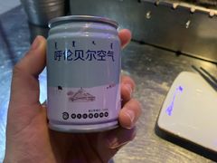 -很久以前羊肉串(大华三路店)