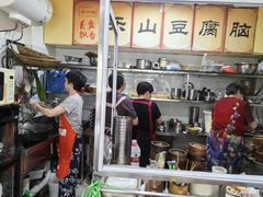 -乐山豆腐脑(北街店)