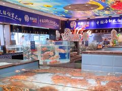 -尚海豆捞(乐虹坊店)