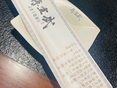 -再宣武文化主题餐厅·清真