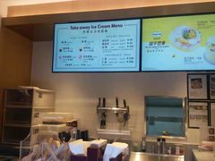 -哈根达斯(深圳海岸城店)