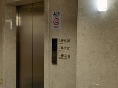 -将军烧鹅海鲜酒楼