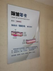 -涂tu指甲日式美甲美睫店