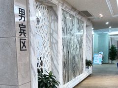 -美年大健康体检(天河东路分院)